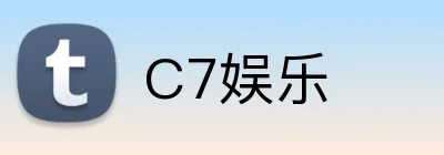 C7娱乐 logo